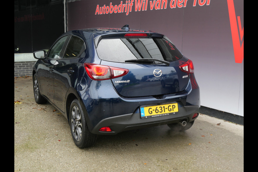 Mazda 2 1.5 Skyactiv-G GT-M | NAVIGATIE | LED | H.U.D. | CAMERA | 1e EIG | NL-AUTO!!