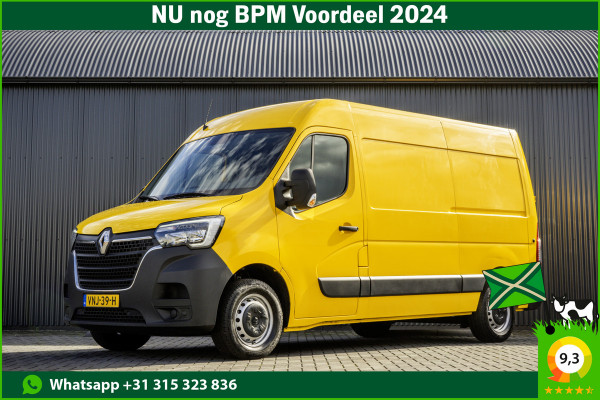 Renault Master 2.3 dCi L2H2 | Euro 6 | 136 PK | Cruise | Airco | Navigatie | LED