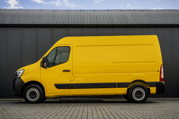 Renault Master 2.3 dCi L2H2 | Euro 6 | 136 PK | Cruise | Airco | Navigatie | LED