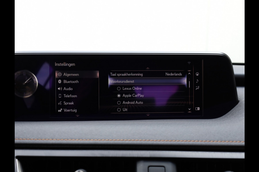 Lexus UX 300e Executive | Mark Levinson | Stoelventilatie | Leder