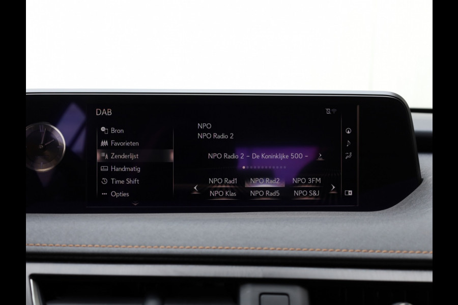 Lexus UX 300e Executive | Mark Levinson | Stoelventilatie | Leder