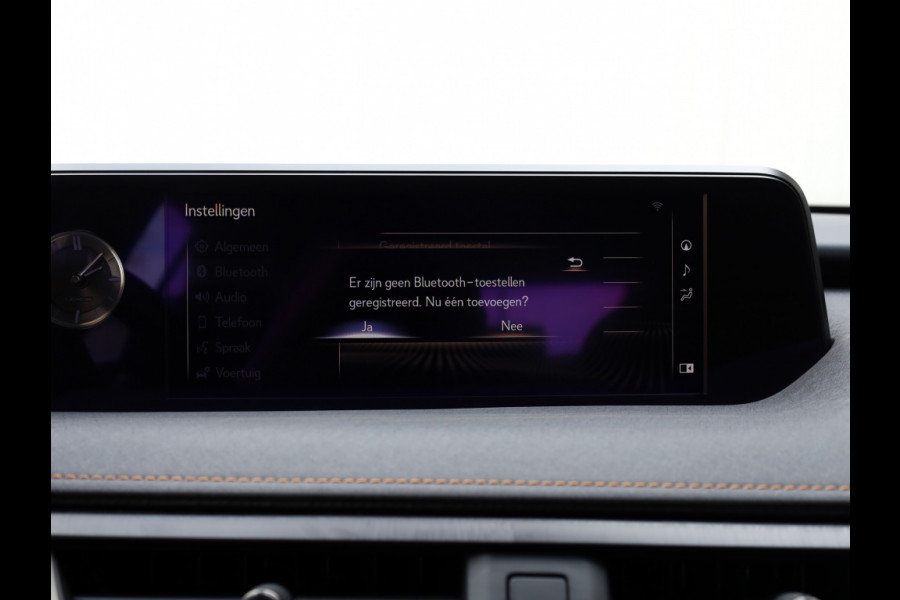 Lexus UX 300e Executive | Mark Levinson | Stoelventilatie | Leder