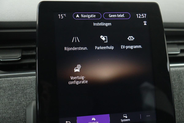 Renault ZOE R135 Intens | Stoel & Stuurverwarming | Carplay | *Koopaccu* | Bose | Full LED | Camera | Navigatie | PDC | Half leder