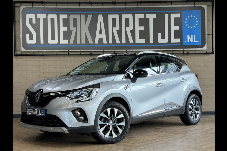 Renault Captur 1.3 TCe 155 AUT, Intens, Groot 9,3 inch navi, blindspot, ACC, stoelverwarming, camera, 100% dealer onderhouden!