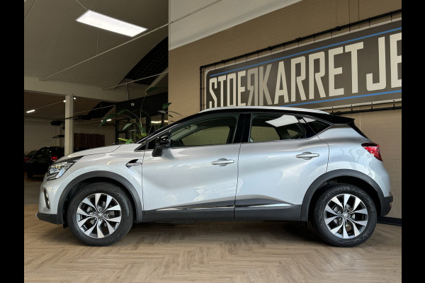 Renault Captur 1.3 TCe 155 AUT, Intens, Groot 9,3 inch navi, blindspot, ACC, stoelverwarming, camera, 100% dealer onderhouden!