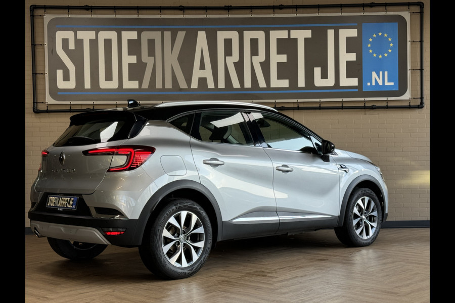 Renault Captur 1.3 TCe 155 AUT, Intens, Groot 9,3 inch navi, blindspot, ACC, stoelverwarming, camera, 100% dealer onderhouden!