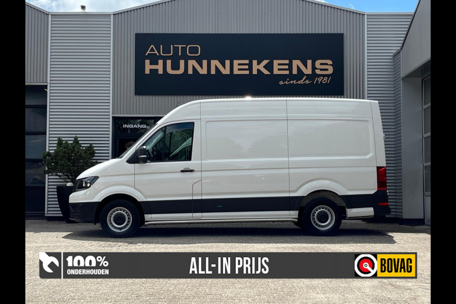 Volkswagen Crafter 35 2.0 TDI L3H2 Trendline | Trekhaak 3000KG | Cruise control | Carplay | Airco