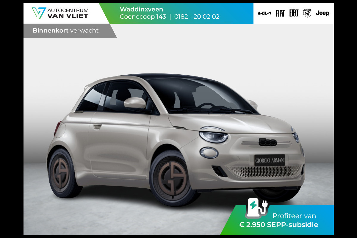 Fiat 500E Giorgio Armani Collector's Edition 42 kWh | Zeer Exclusief | Beperkte Oplage !