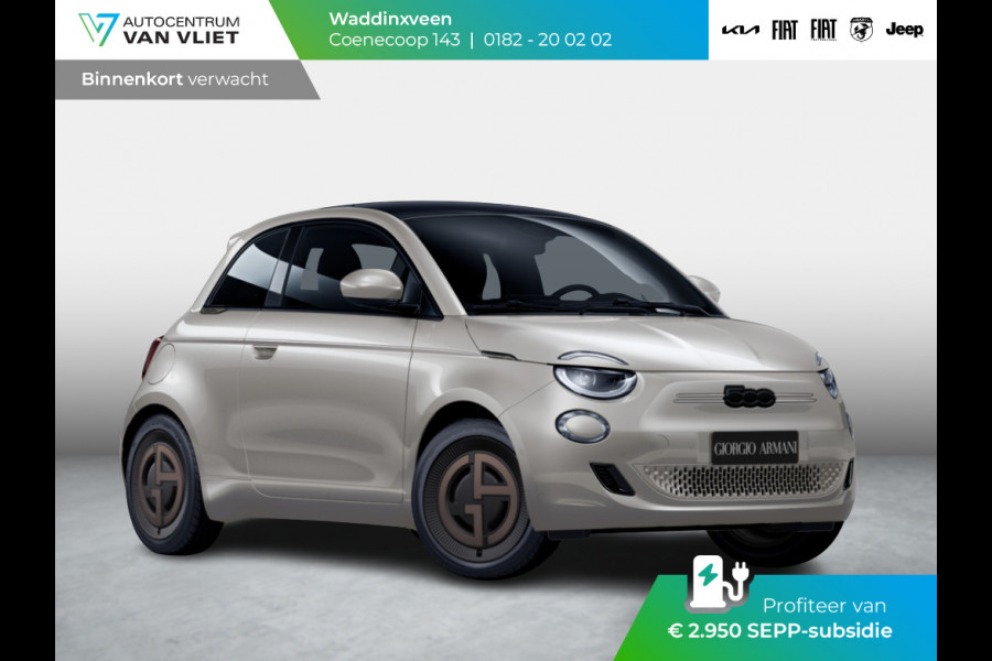 Fiat 500E Giorgio Armani Collector's Edition 42 kWh | Zeer Exclusief | Beperkte Oplage !