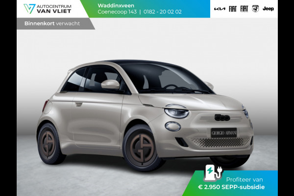 Fiat 500E Giorgio Armani Collector's Edition 42 kWh | Zeer Exclusief | Beperkte Oplage !