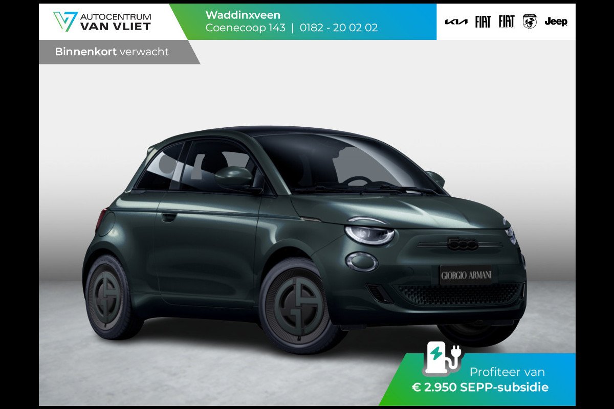 Fiat 500E Giorgio Armani Collector's Edition 42 kWh | Zeer Exclusief | Beperkte Oplage !