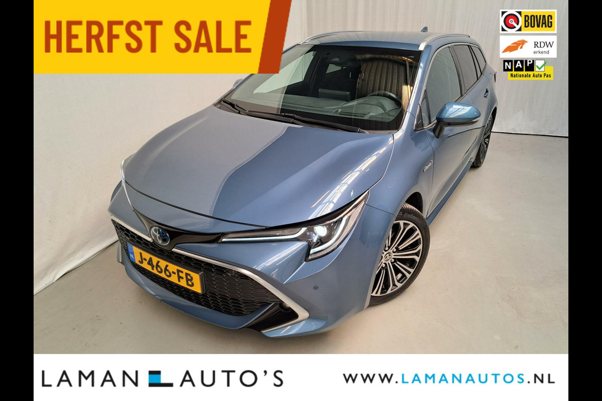 Toyota Corolla Touring Sports 1.8 Hybrid 122pk Executive | CarPlay Leder ECC HUD LED 17" LMV ACC BLIS Metallic Trekhaak | Hybrid Voorschoten