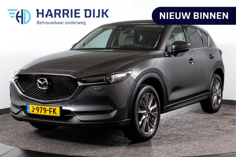 Mazda CX-5 2.0 SkyActiv-G 165 Luxury - Automaat | Leder | Bose | Headup | Elek. Klep | Cruise | 360° camera + PDC | Memory | Stoelverw.& Koeling | ECC | LM 19" |