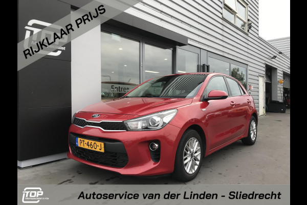 Kia Rio 1.0 ComfortPlusLine Navigator Dealer onderhouden