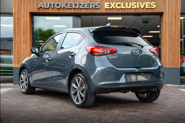 Mazda 2 1.5 Skyactiv-G Comfort Navi Cruise Stuurverw. Camera PDC Dodehoek 17''LM