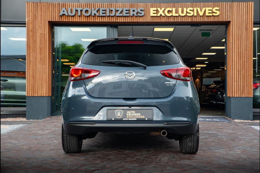 Mazda 2 1.5 Skyactiv-G Comfort Navi Cruise Stuurverw. Camera PDC Dodehoek 17''LM