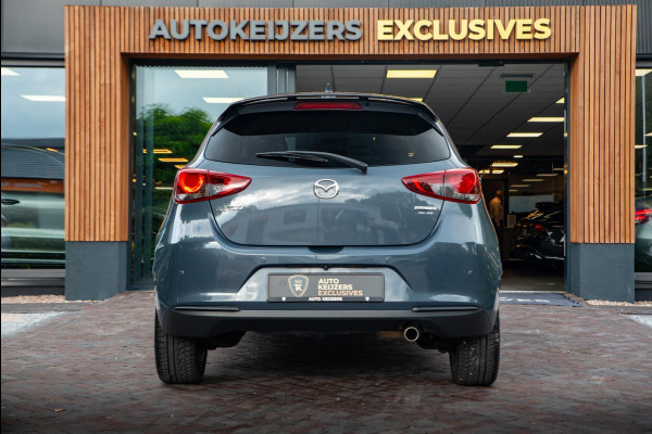 Mazda 2 1.5 Skyactiv-G Comfort Navi Cruise Stuurverw. Camera PDC Dodehoek 17''LM