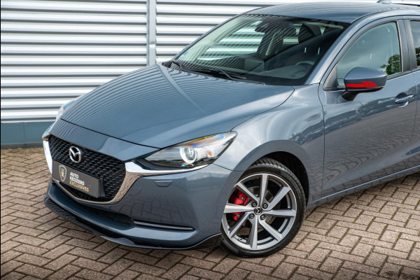 Mazda 2 1.5 Skyactiv-G Comfort Navi Cruise Stuurverw. Camera PDC Dodehoek 17''LM