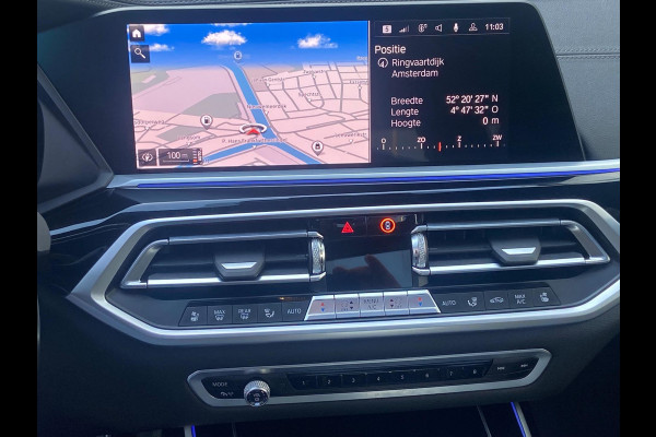 BMW X7 40i LASER/7ZITS/COPILOT/PANO/SWAROVSKI