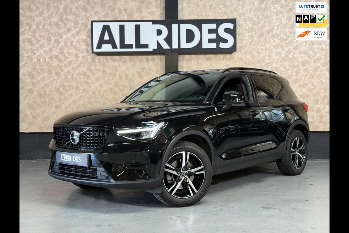 Volvo XC40 2.0 B3 Plus Dark | Google | Harman/Karon | Memory | Camera