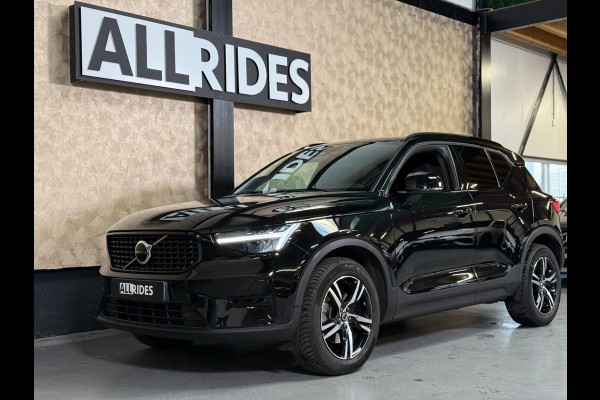 Volvo XC40 2.0 B3 Plus Dark | Google | Harman/Karon | Memory | Camera