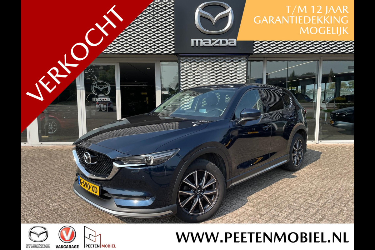 Mazda CX-5 2.5 SkyActiv-G 194 GT-M 4WD AUTOMAAT | TREKHAAK | AERO PACK |