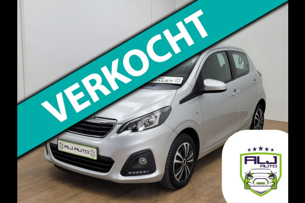 Peugeot 108 Occasion met airco en bluetooth audio | Tweedehands Peugeot 108 in grijs met weinig km | Phoneconnect | Bovag