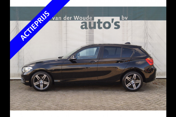 BMW 1-serie 116i High Executive -LEER-ECC-LED-PDC-NAVI-