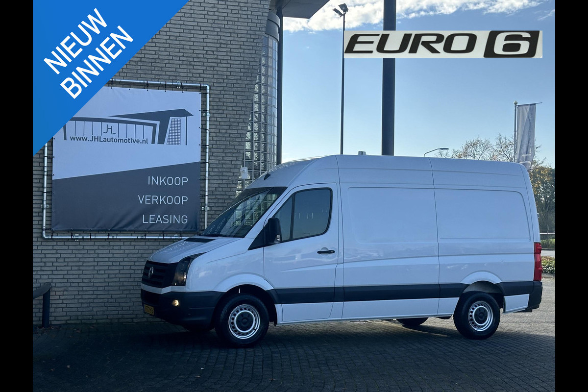 Volkswagen Crafter 35 2.0 TDI L2H2*A/C*3500KG HAAK*CRUISE*TEL*PDC*3P*