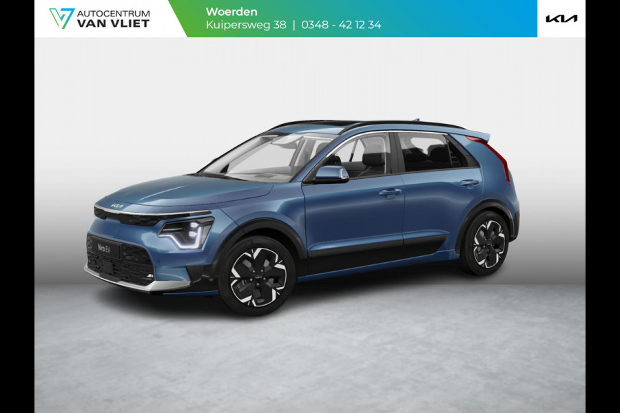 Kia Niro EV Air 64.8 kWh | Led koplampen | Stoel en stuurverwarming |