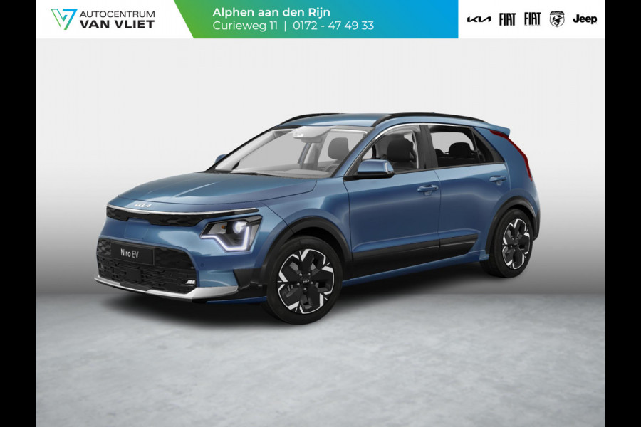 Kia Niro EV Edition Advanced 64.8 kWh | OP VOORRAAD | SNEL RIJDEN |