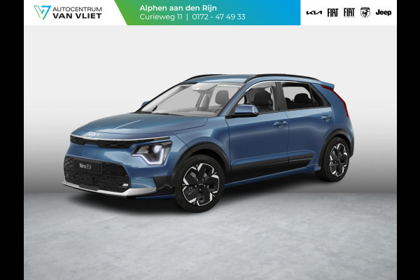 Kia Niro EV Edition Advanced 64.8 kWh | OP VOORRAAD | SNEL RIJDEN |