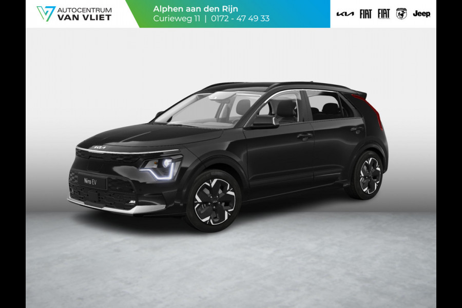 Kia Niro EV Edition Advanced 64.8 kWh | OP VOORRAAD | SNEL RIJDEN |