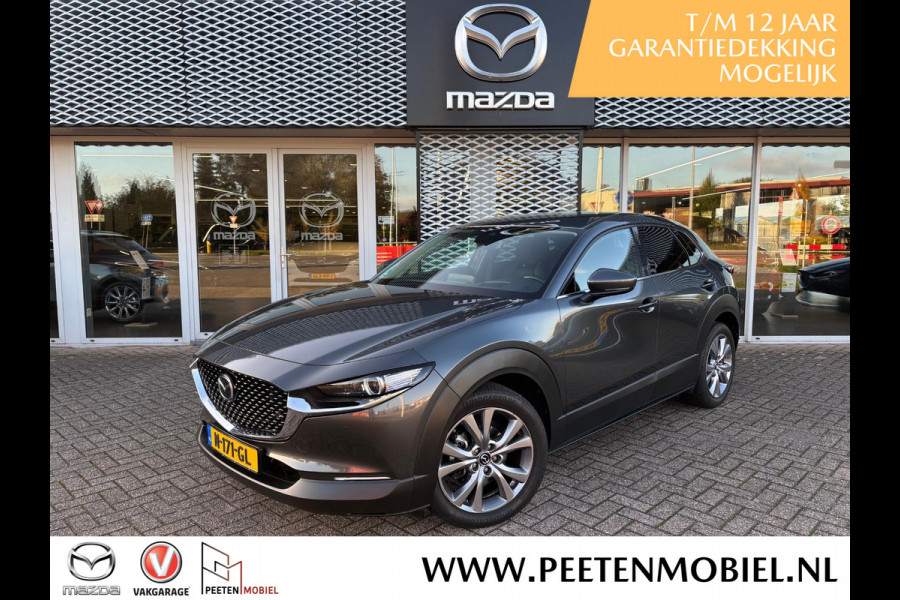 Mazda CX-30 2.0 e-SkyActiv-X M Hybrid Sportive | DEALERONDERHOUDEN | NL-AUTO | RADAR CRUISE CONTROL |