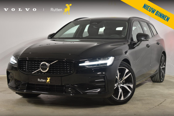 Volvo V60 B4 211PK Automaat Plus Dark / Google Navigatie / Adaptieve Cruisecontrol / Elektrische Stoelen / Leder / Trekhaak /