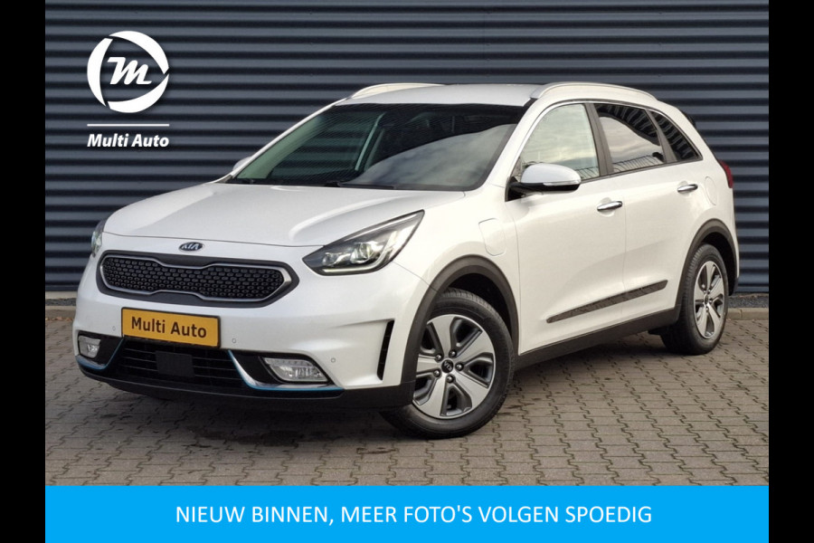 Kia Niro 1.6 GDi PHEV ExecutiveLine Plug in Hybrid | Lederen Sportstoelen Memory & Ventilatie | Trekhaak af Fabriek | Adaptive Cruise | JBL Audio | Apple Carplay | Camera | DAB |