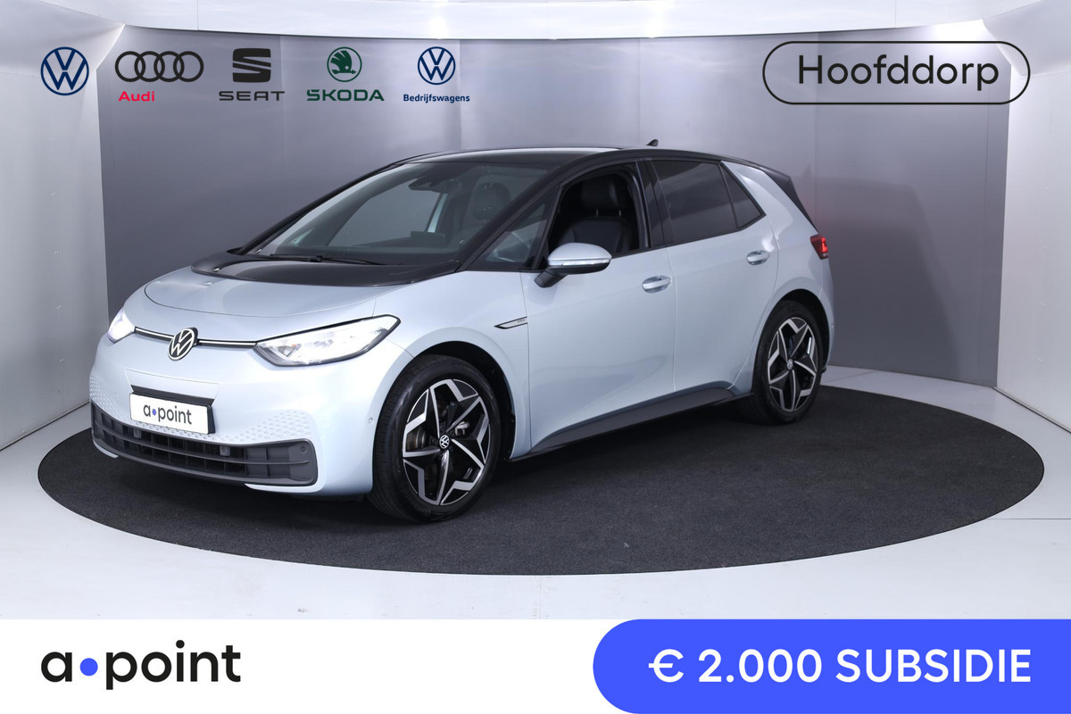 Volkswagen ID.3 Pro Edition Advantage 58 kWh 204 pk | 2000,- subsidie!!| Navigatie | Parkeersensoren (Park assist) | Achteruitrijcamera | Stoelverwarming | Adaptieve cruise control |