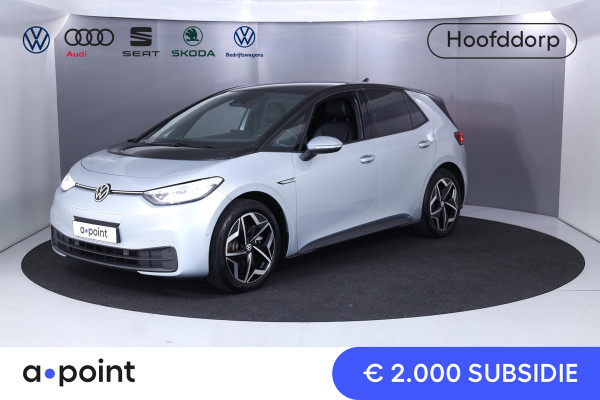 Volkswagen ID.3 Pro Edition Advantage 58 kWh 204 pk | Private lease vanaf € 519,- pm | 2000,- subsidie!!| Navigatie | Parkeersensoren (Park assist) | Achteruitrijcamera | Stoelverwarming | Adaptieve cruise control |