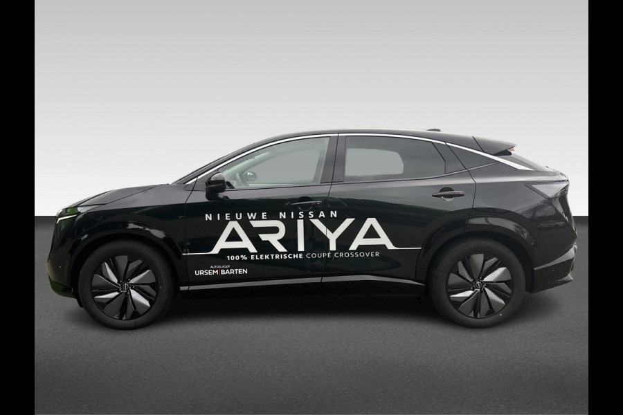 Nissan ARIYA Evolve 87 kWh