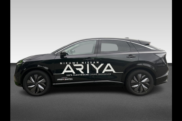 Nissan ARIYA Evolve 87 kWh