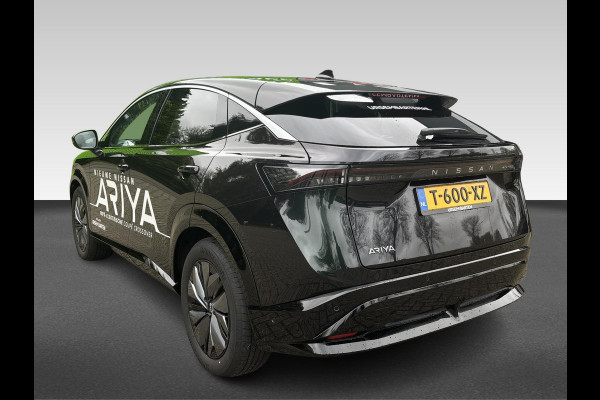 Nissan ARIYA Evolve 87 kWh