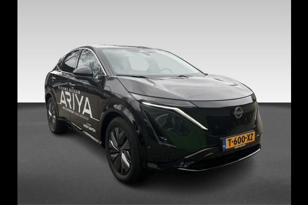 Nissan ARIYA Evolve 87 kWh