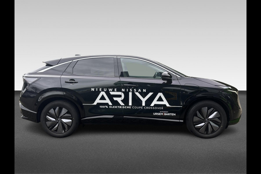 Nissan ARIYA Evolve 87 kWh