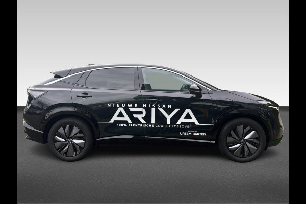 Nissan ARIYA Evolve 87 kWh