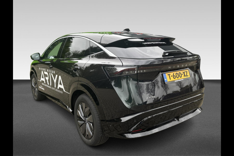 Nissan ARIYA Evolve 87 kWh