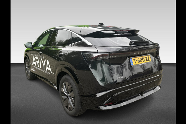 Nissan ARIYA Evolve 87 kWh