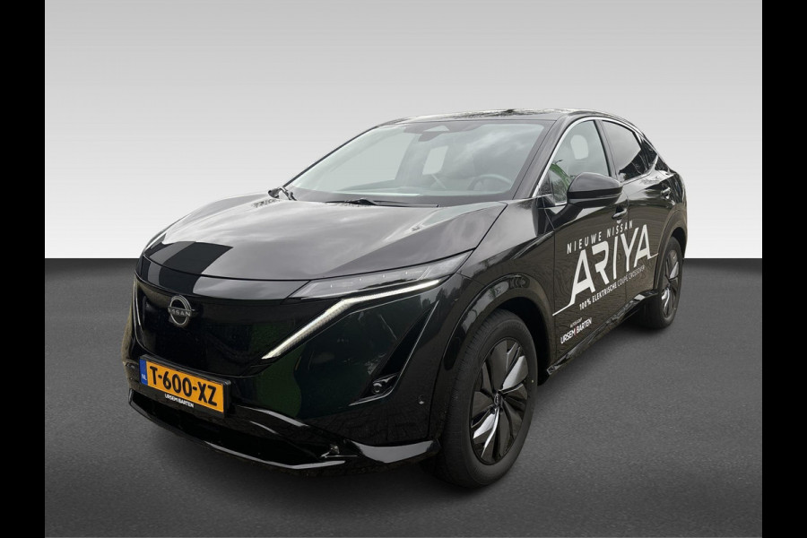 Nissan ARIYA Evolve 87 kWh