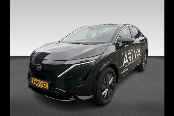 Nissan ARIYA Evolve 87 kWh