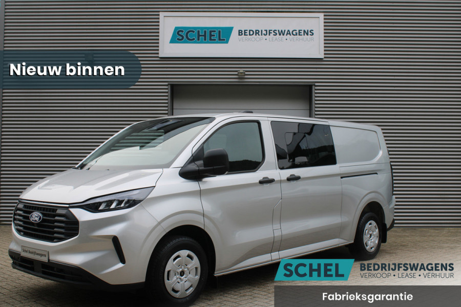 Ford Transit Custom 320 2.0 TDCI L2H1 Trend DC 136pk - 2x Schuifdeur - Carplay - Android - Camera - Verwarmd stuur - Trekhaak - LED koplampen - Stoe