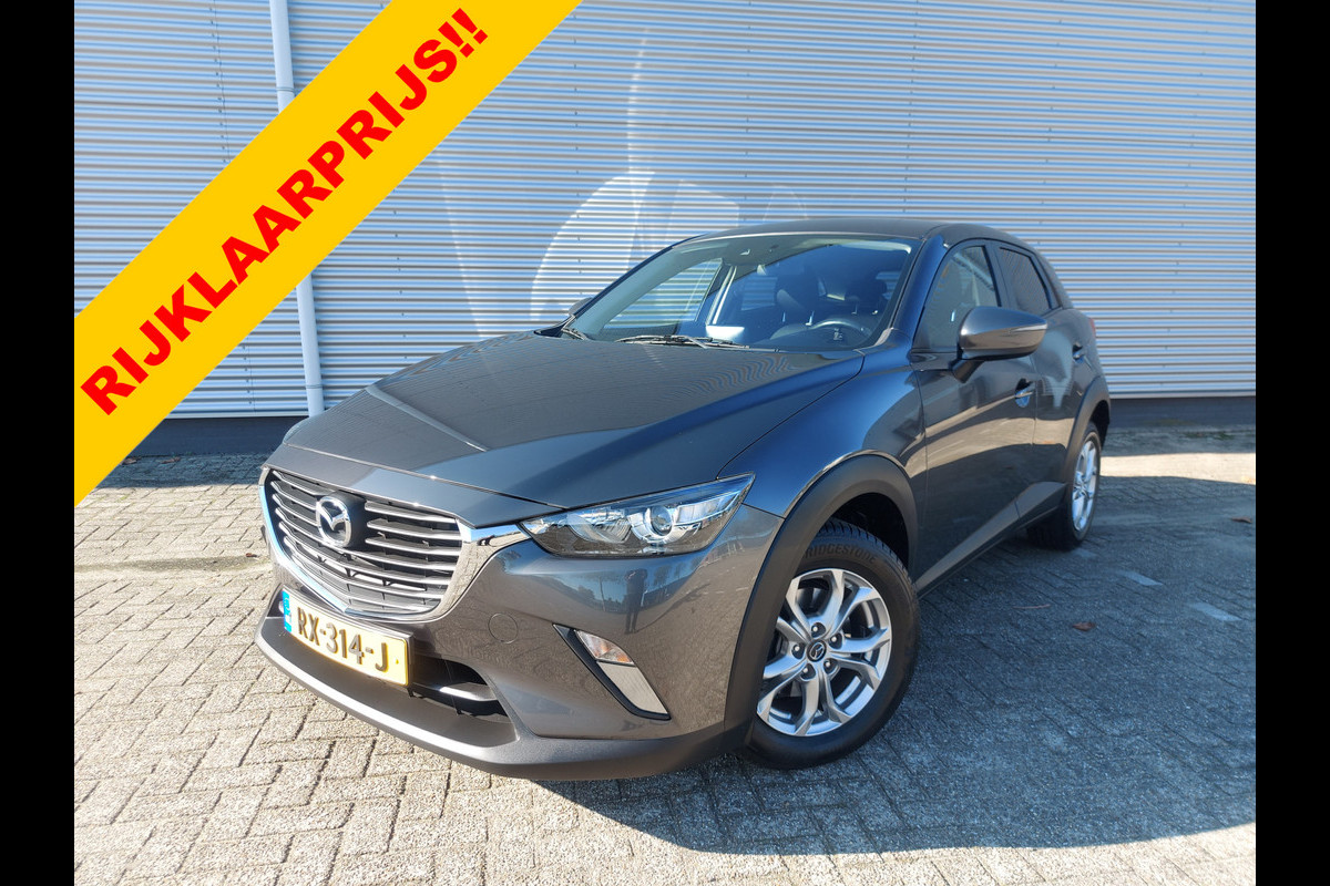 Mazda CX-3 2.0 SkyActiv-G 120 Dynamic, cruise,afneembare trekhaak,navigatie,stoelverwarming,parkeersensoren,